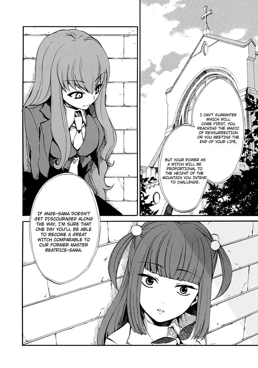 Umineko no Naku Koro ni Ep 4: Alliance of the Golden Witch Chapter 8 26